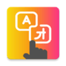 tap translate screen老旧版