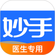 妙手云医官方