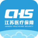 江苏医保云异地就医备案app