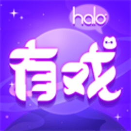 halo有戏剧本杀app官方版