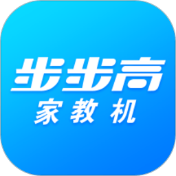 步步高家教机家长管理app老版本