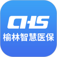 西安智慧医保app
