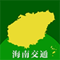 交通有我2023