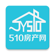 最新版江阴510房产网APP