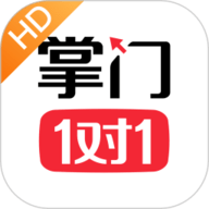 掌门1对1HD版本APP