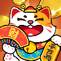 发发招财喵游戏红包版