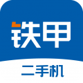 铁甲二手挖掘机买卖平台