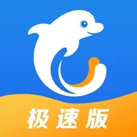 携程旅行极速版最新版