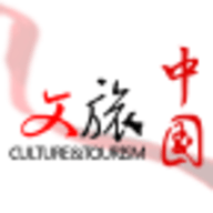 文旅中国官方最新
