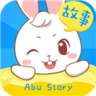 阿布睡前故事app官方版