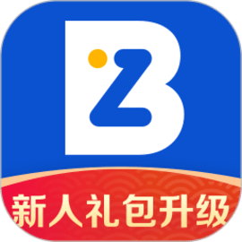 携程商旅最新版