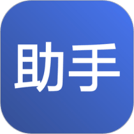 精灵助手最新版