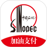 加油贵州app