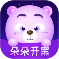 朵朵开黑软件app