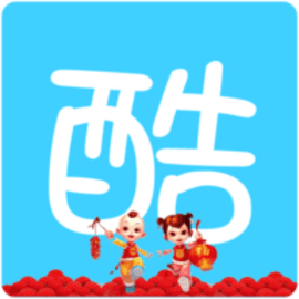 酷享云最新版无广告