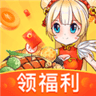 开心饭店极速版