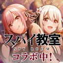 D4DJ电音派对国际服2023