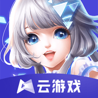 QQ炫舞云游戏官方版