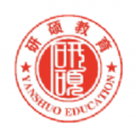 研硕教育专升本官方版2023