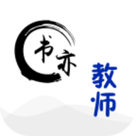 书亦课堂正版