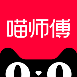 喵师傅官方版