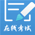 远秋医学在线考试app