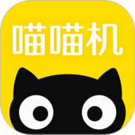 喵喵机错题打印机APP最新版