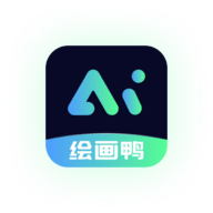 绘画鸭免费版