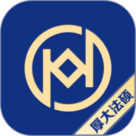 厚大法硕APP最新版