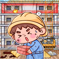 我养你阿mod版