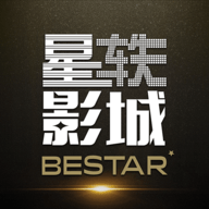 星轶影城官方APP