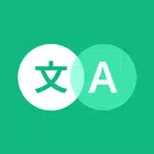 瞬译app实时翻译