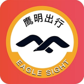 鹰明出行司机端官方版