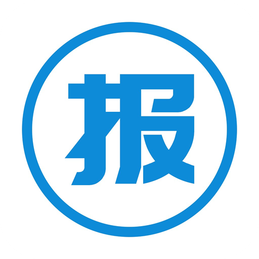 固安县中小学报名系统2023