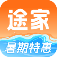 途家民宿官方版