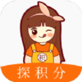 探积分官方版