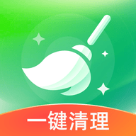 绿色清理王安卓版