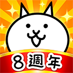 猫咪大战争台服更新包