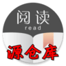 源仓库app官方版