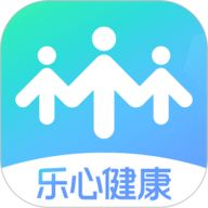 乐心健康运动软件