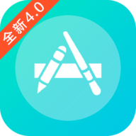 聚应用4.0官方版