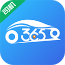 365约车司机端app