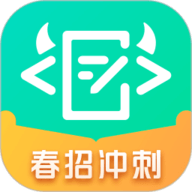 最新牛客网app安卓