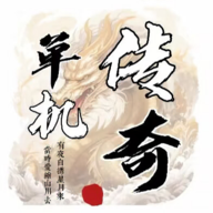 圣翼传说内置修改器2023
