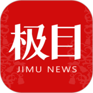 极目新闻客户端app