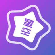 星空视频制作APP