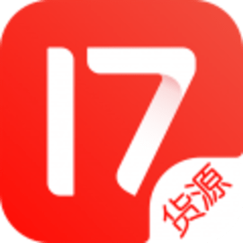 17货源2023最新版