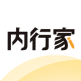 内行家安卓版