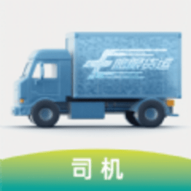 鹰眼司机版官方版