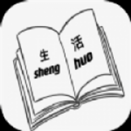 日常百科小知识最新版